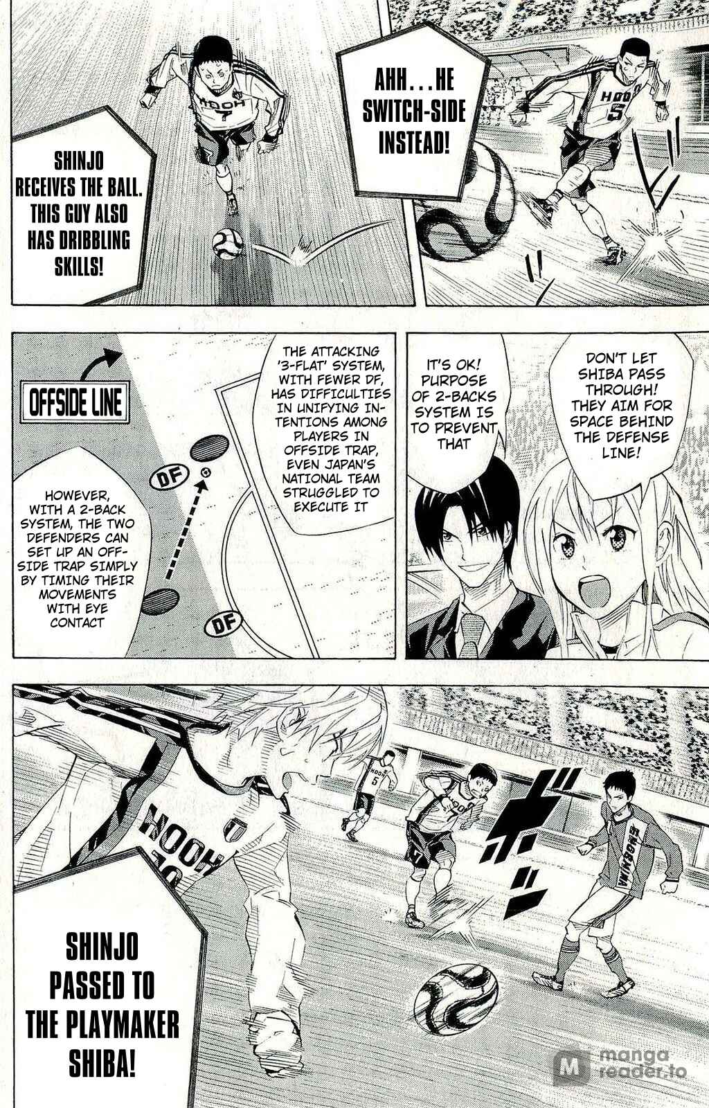 Area no Kishi Chapter 243 - Page 4