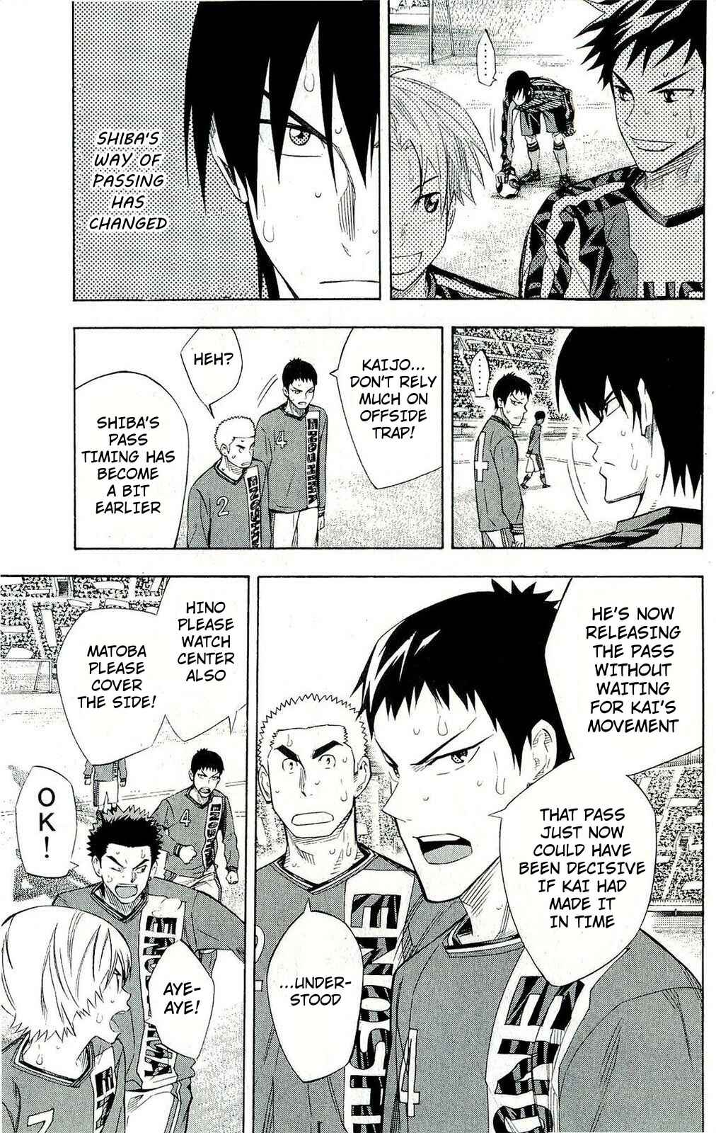 Area no Kishi Chapter 243 - Page 9