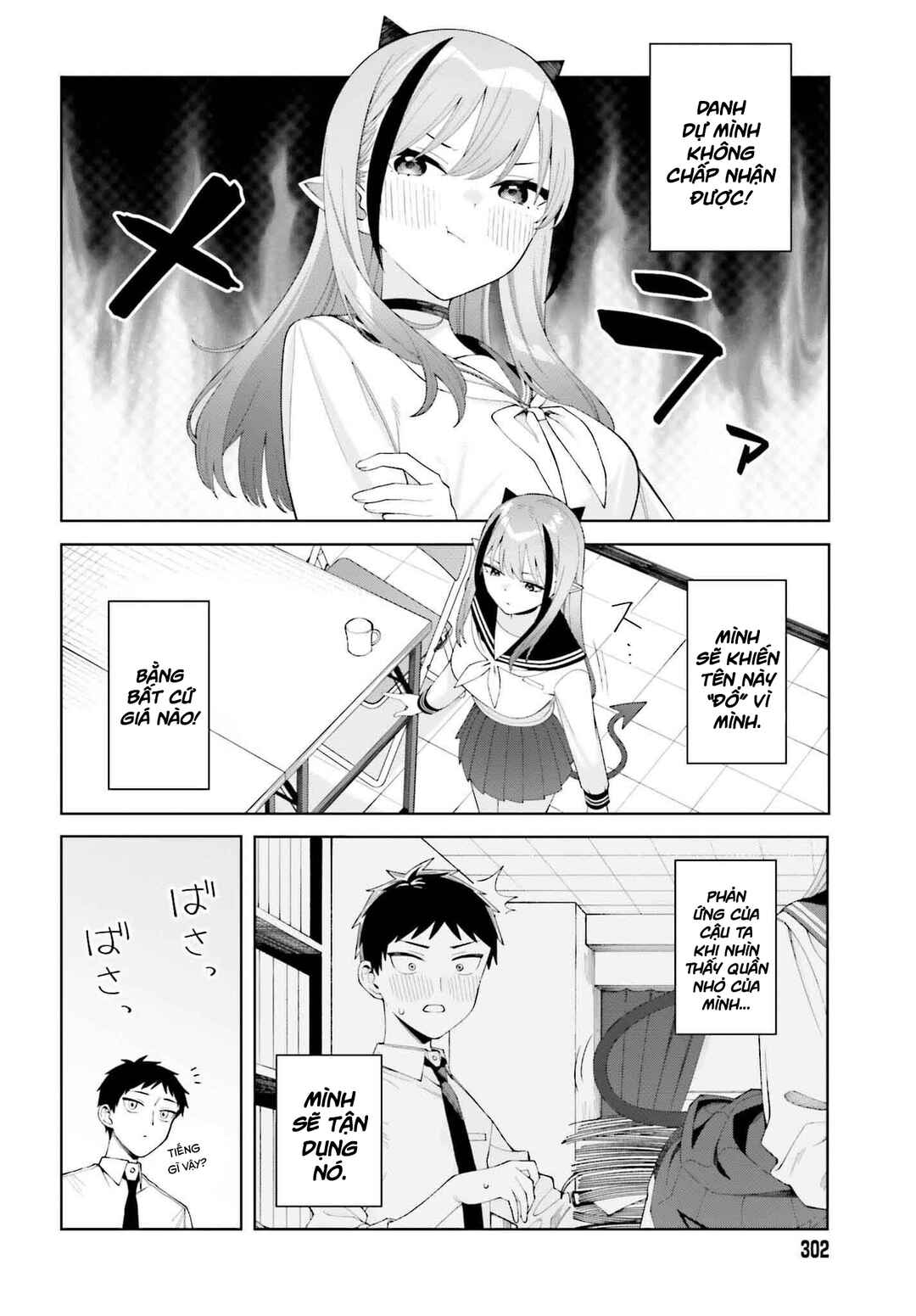 Akuma demo Renai ga Shitai! Chapter 1 - Page 10