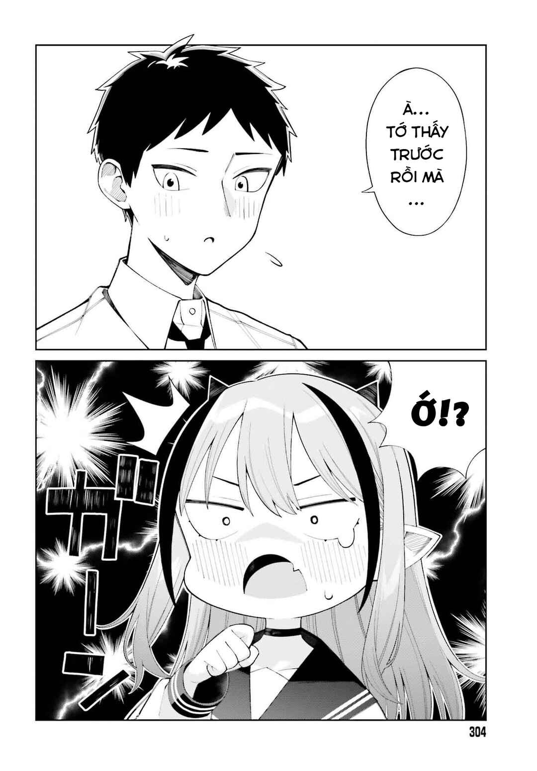 Akuma demo Renai ga Shitai! Chapter 1 - Page 12
