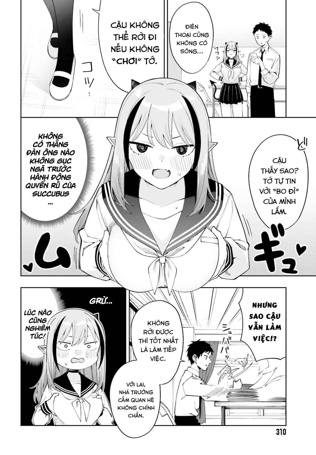 Akuma demo Renai ga Shitai! Chapter 1 - Page 18