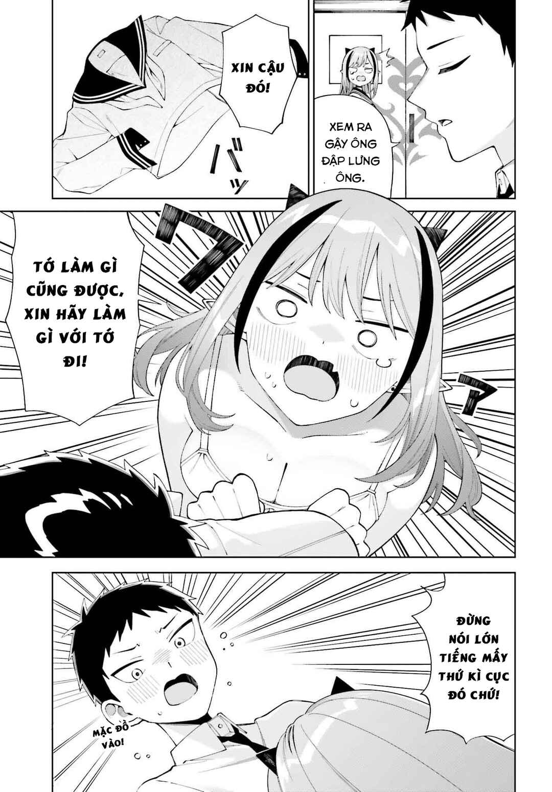 Akuma demo Renai ga Shitai! Chapter 1 - Page 21