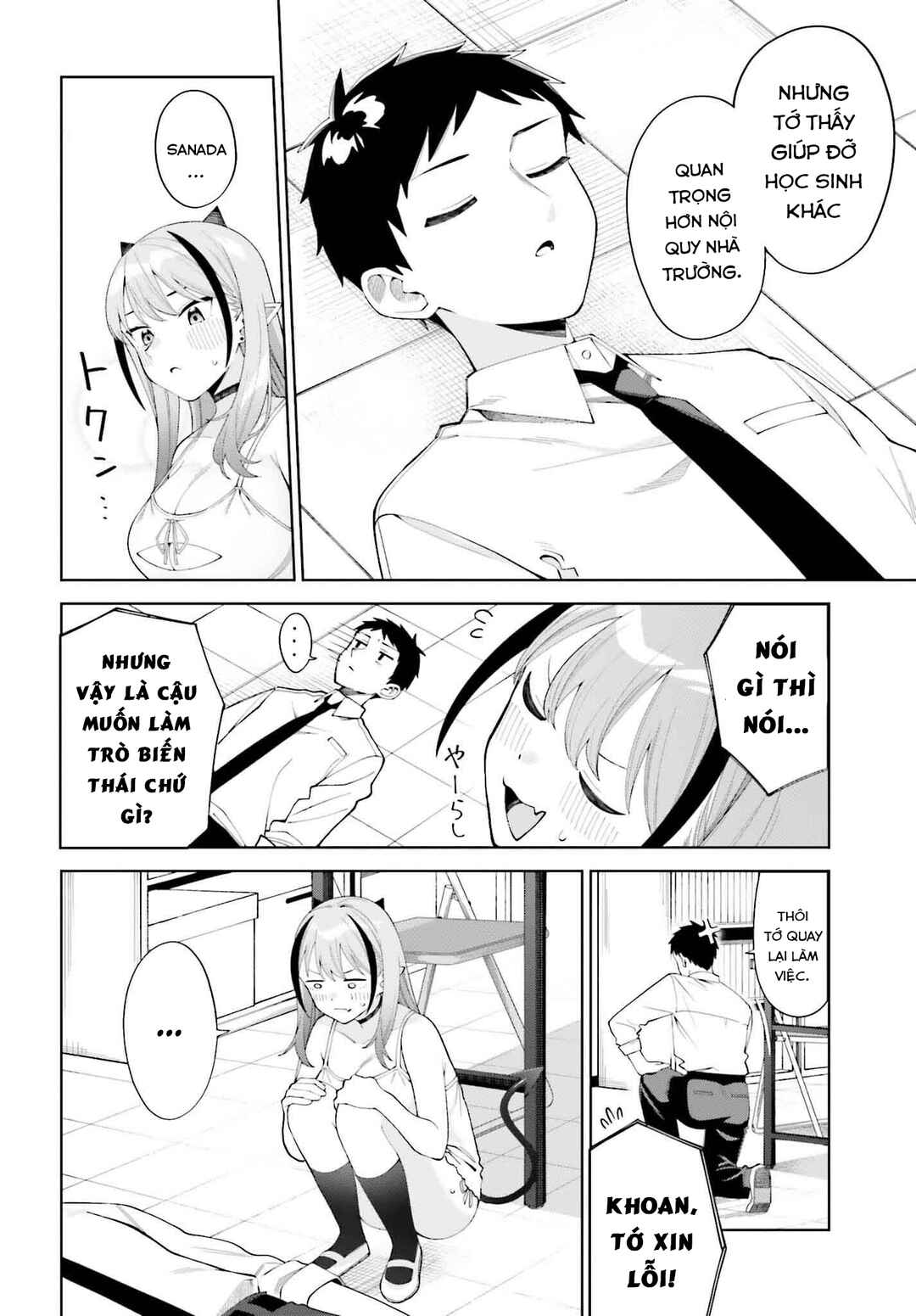 Akuma demo Renai ga Shitai! Chapter 1 - Page 24