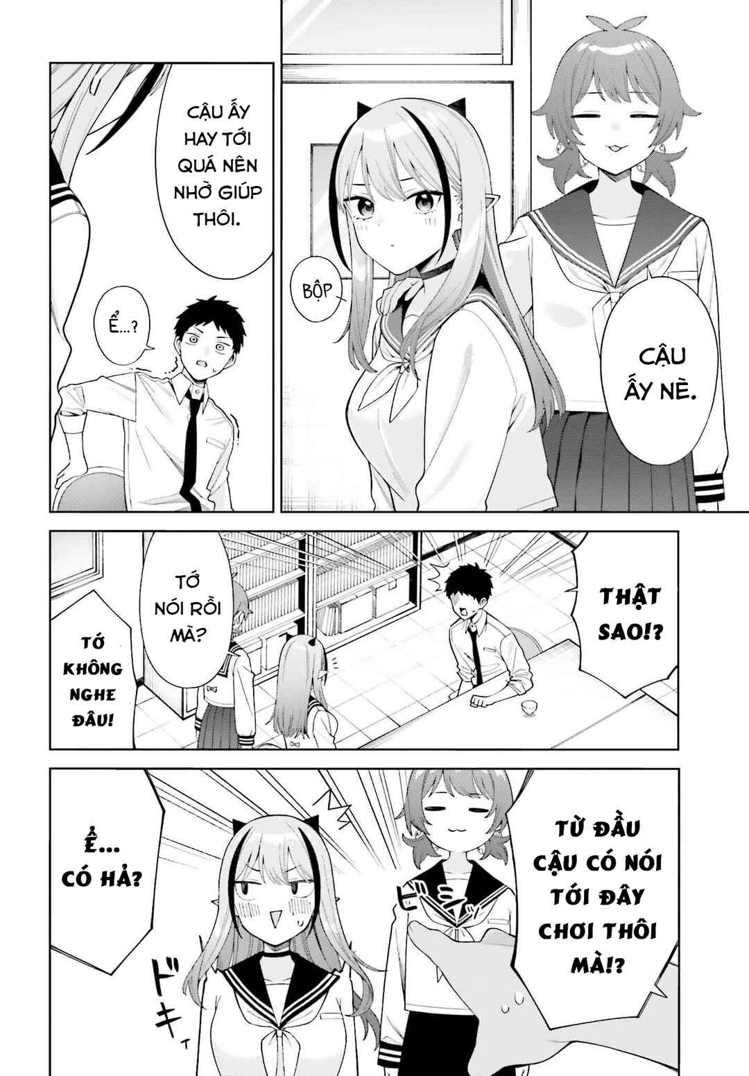 Akuma demo Renai ga Shitai! Chapter 1 - Page 32
