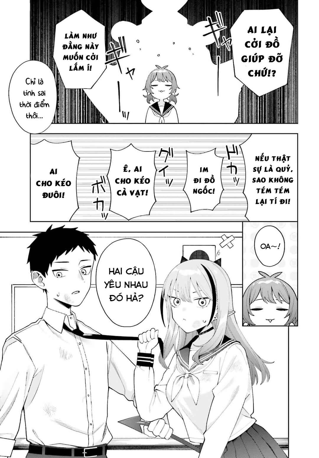 Akuma demo Renai ga Shitai! Chapter 1 - Page 33