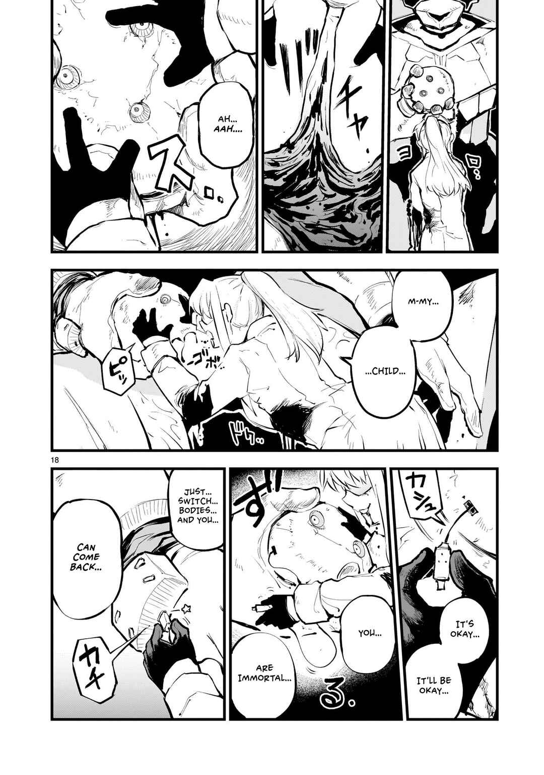 Streaming War Chapter 8 - Page 18