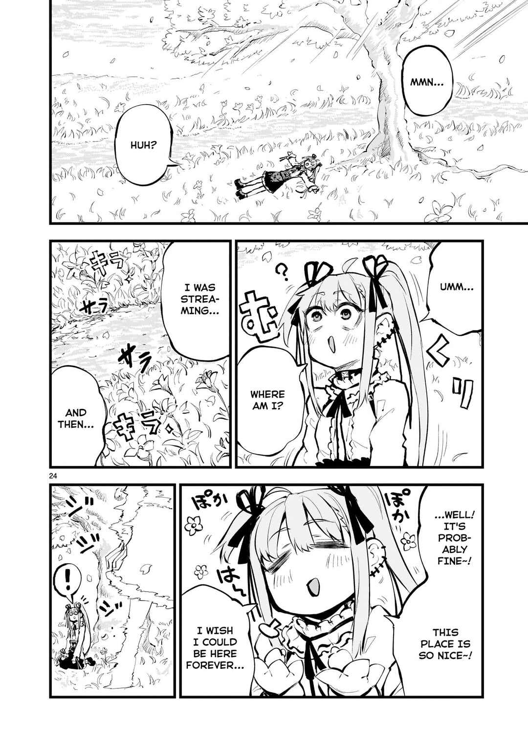 Streaming War Chapter 8 - Page 24