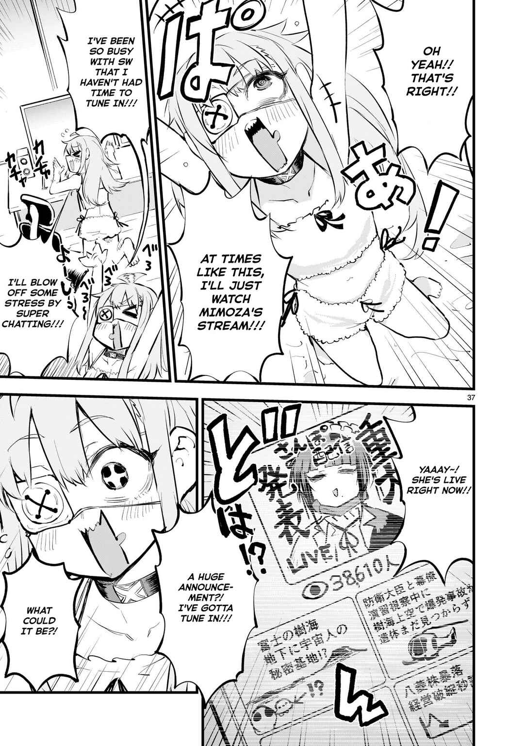 Streaming War Chapter 8 - Page 36
