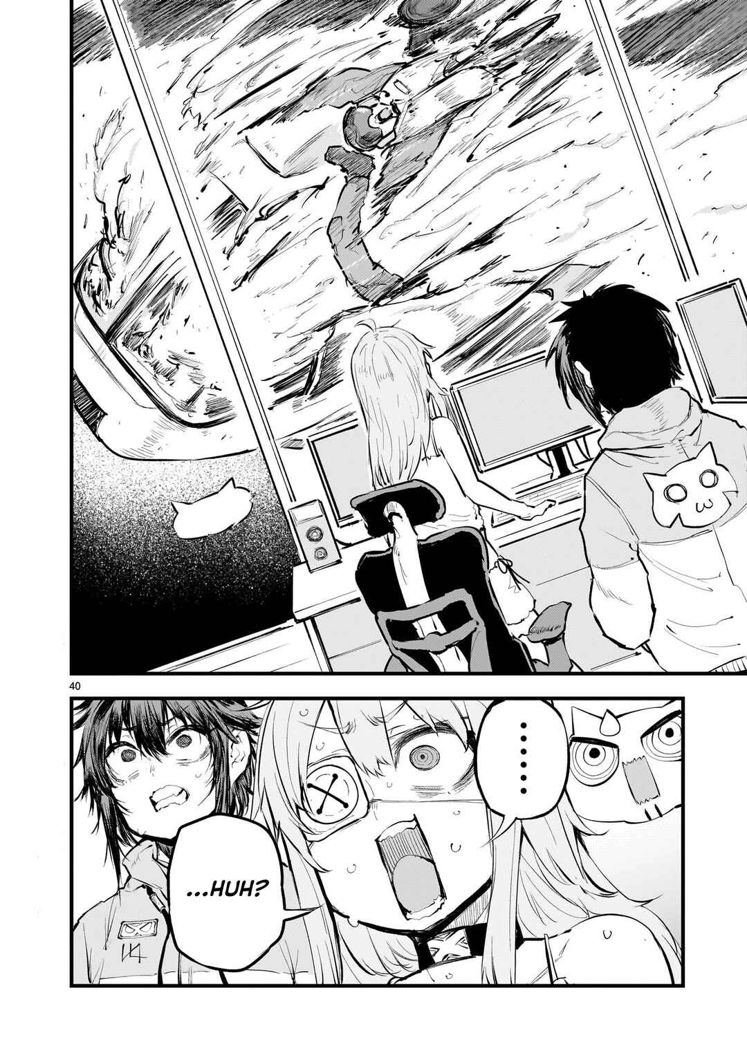 Streaming War Chapter 8 - Page 39