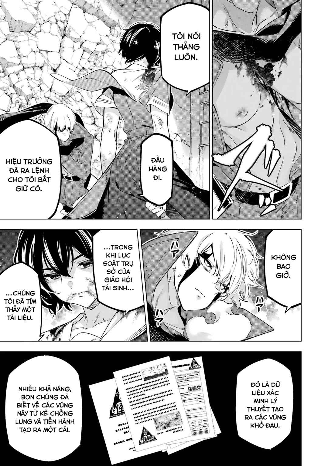 Kaijin Reijou Chapter 40 - Page 19