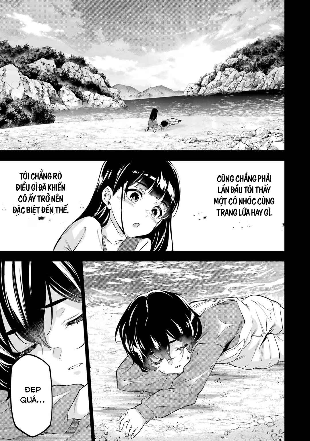 Kaijin Reijou Chapter 40 - Page 2