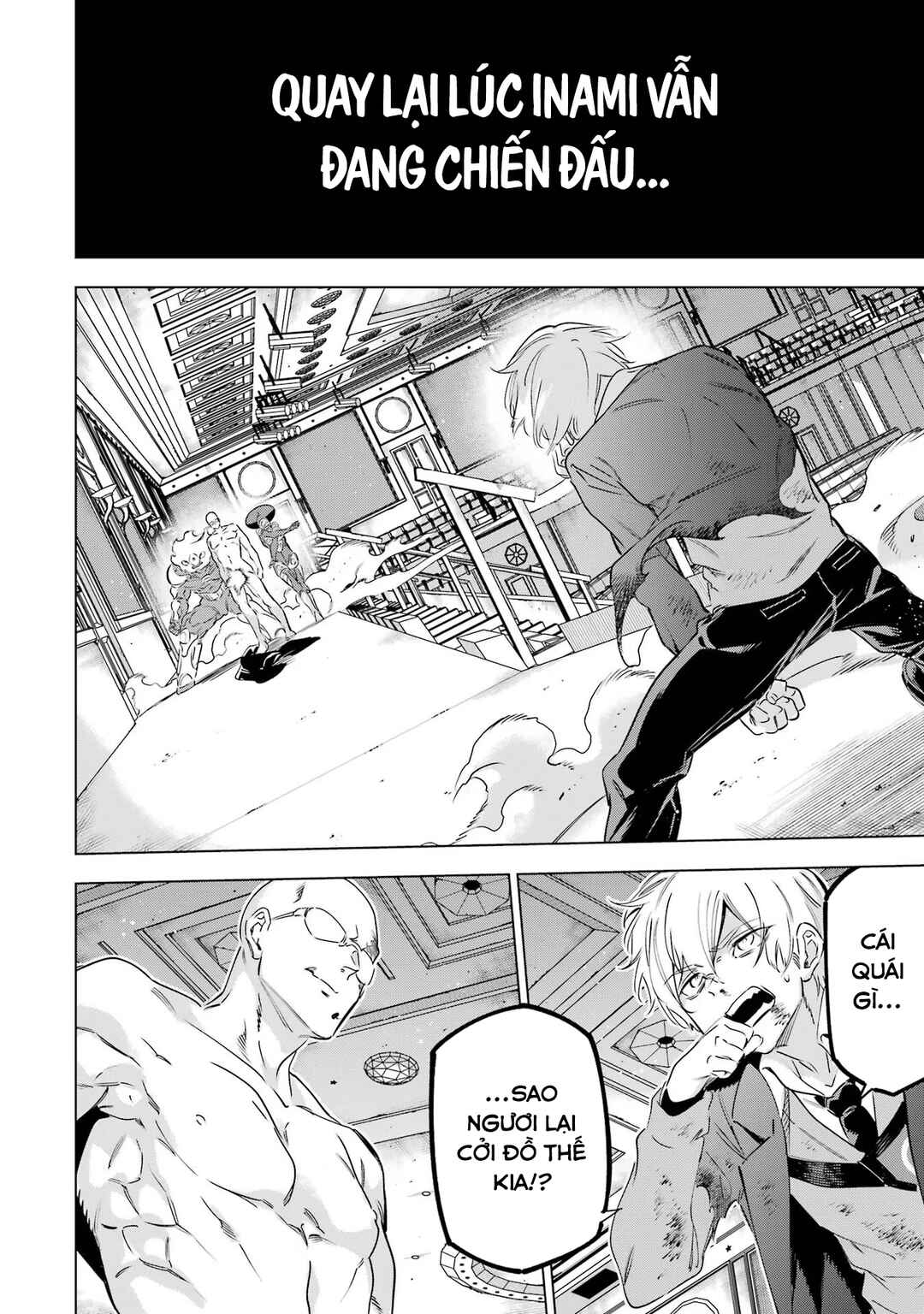 Kaijin Reijou Chapter 40 - Page 28