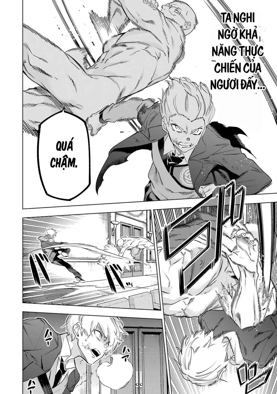Kaijin Reijou Chapter 40 - Page 30