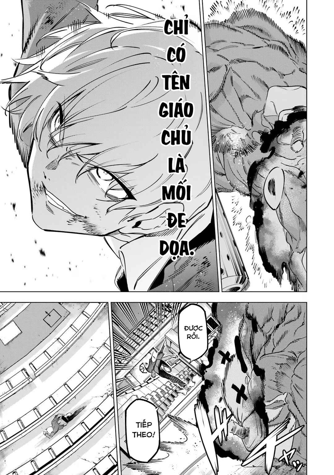 Kaijin Reijou Chapter 40 - Page 35