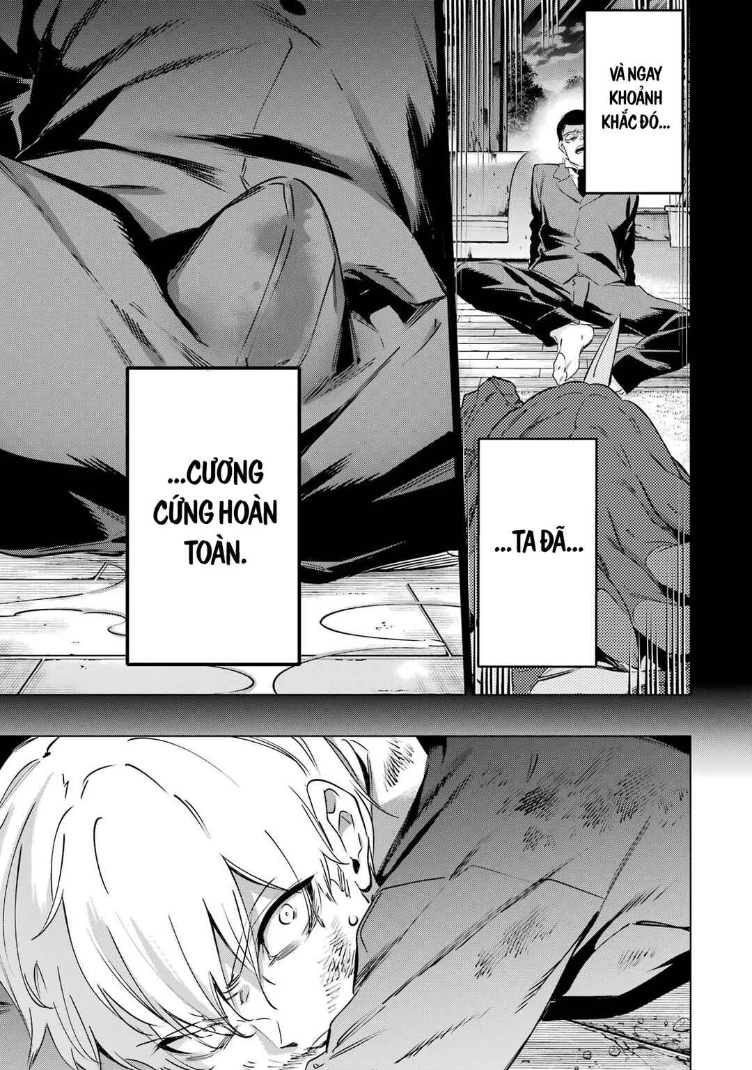 Kaijin Reijou Chapter 40 - Page 41