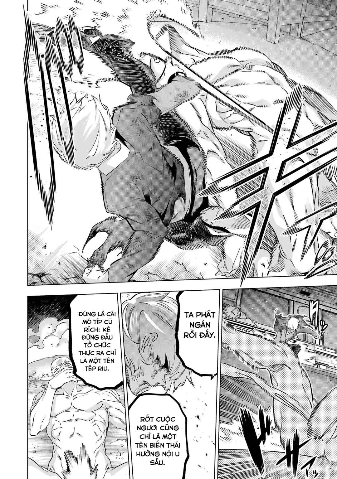 Kaijin Reijou Chapter 40 - Page 48