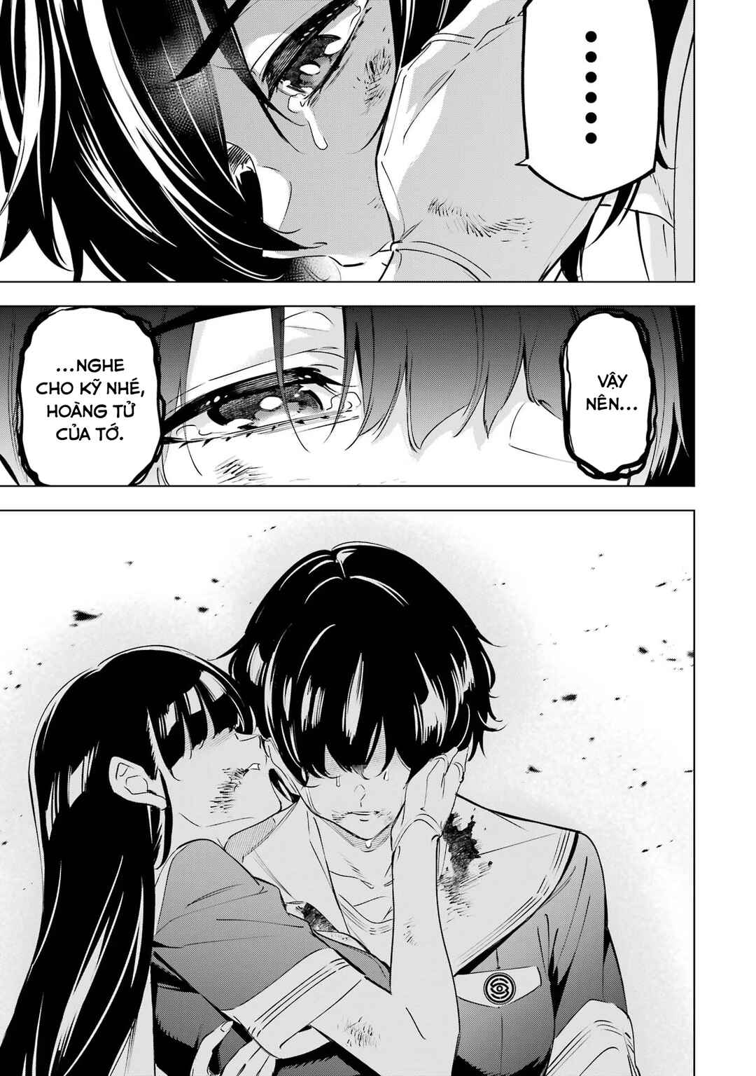Kaijin Reijou Chapter 40 - Page 8
