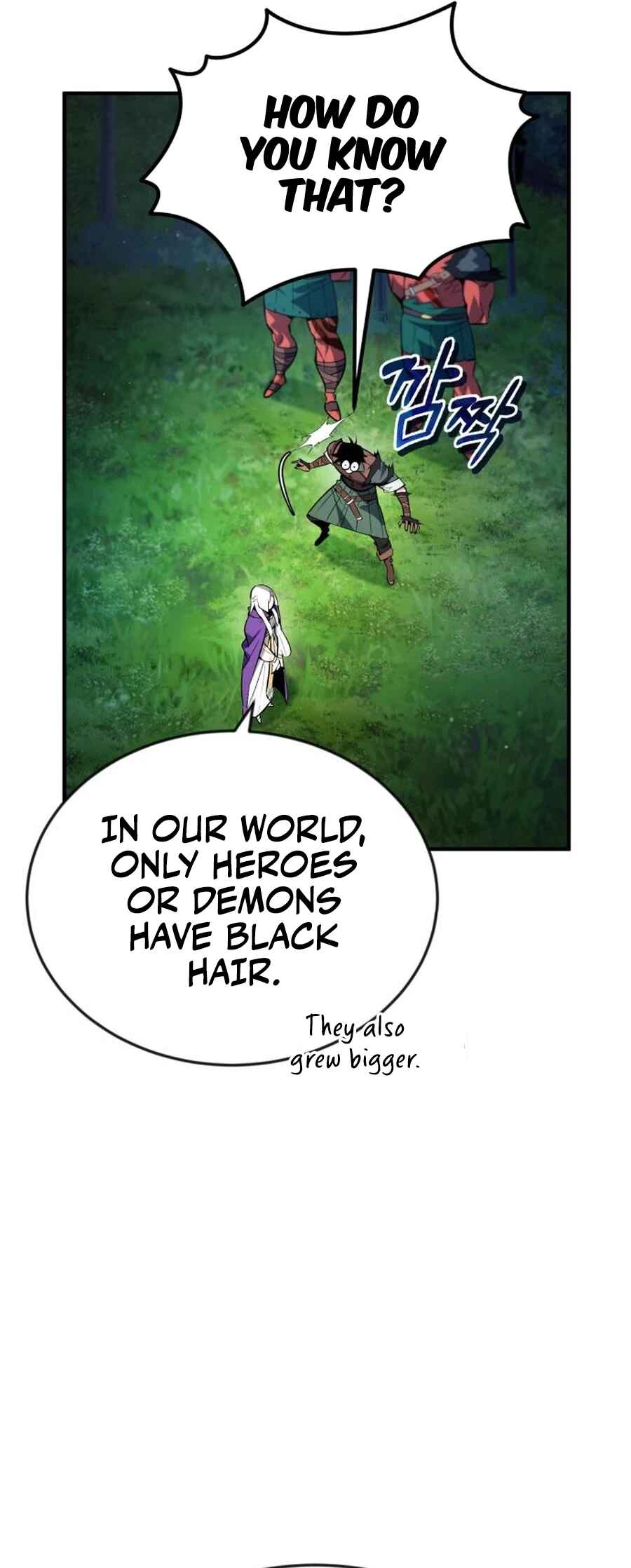 Sesang e Nappeun Yongsaneun Eopda Chapter 15 - Page 15