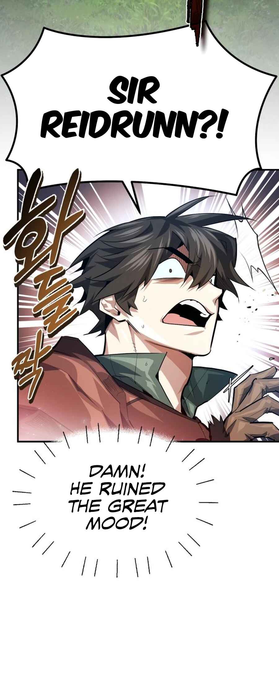 Sesang e Nappeun Yongsaneun Eopda Chapter 15 - Page 21