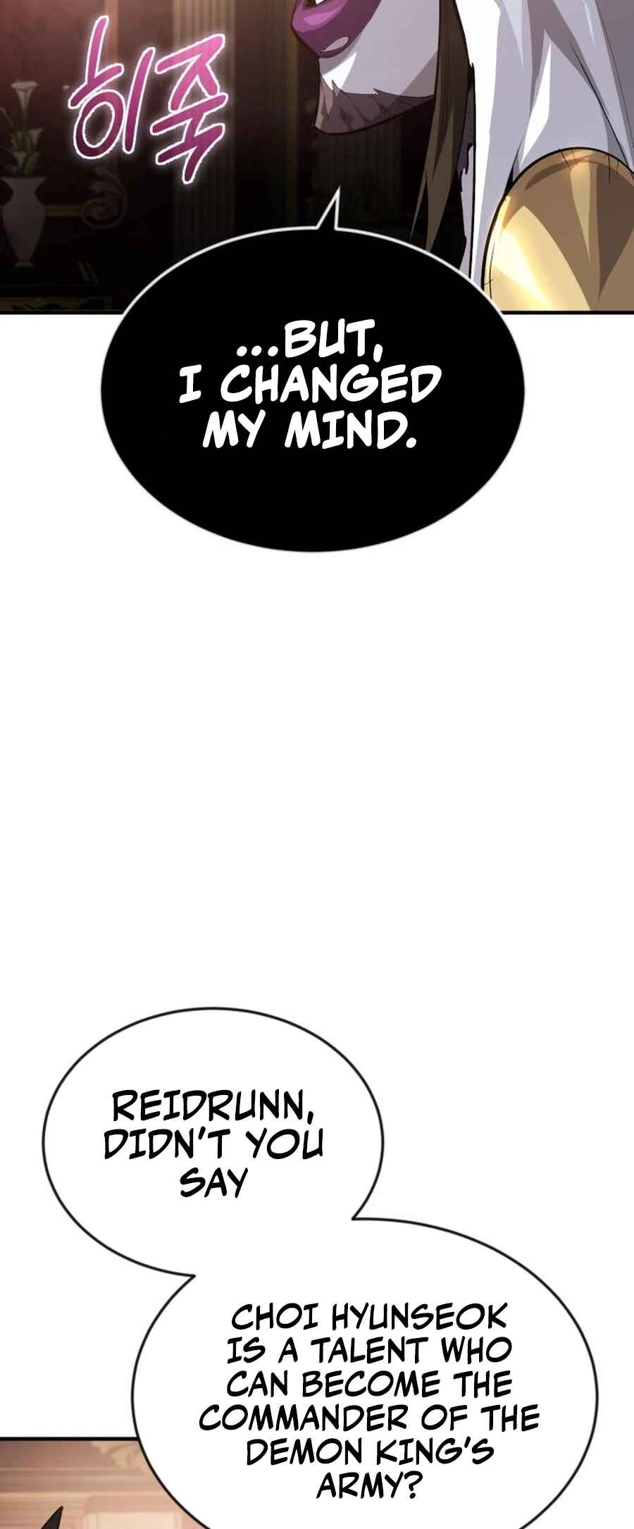 Sesang e Nappeun Yongsaneun Eopda Chapter 15 - Page 30