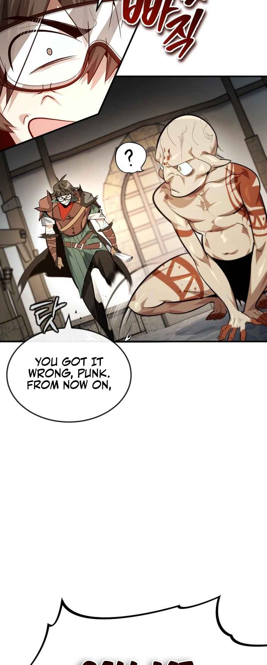 Sesang e Nappeun Yongsaneun Eopda Chapter 15 - Page 47