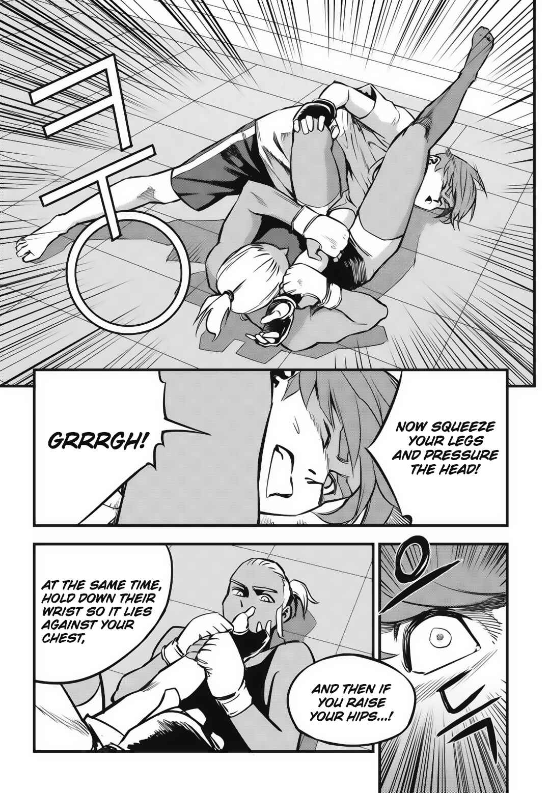 Fight Class 3 Chapter 5 - Page 25