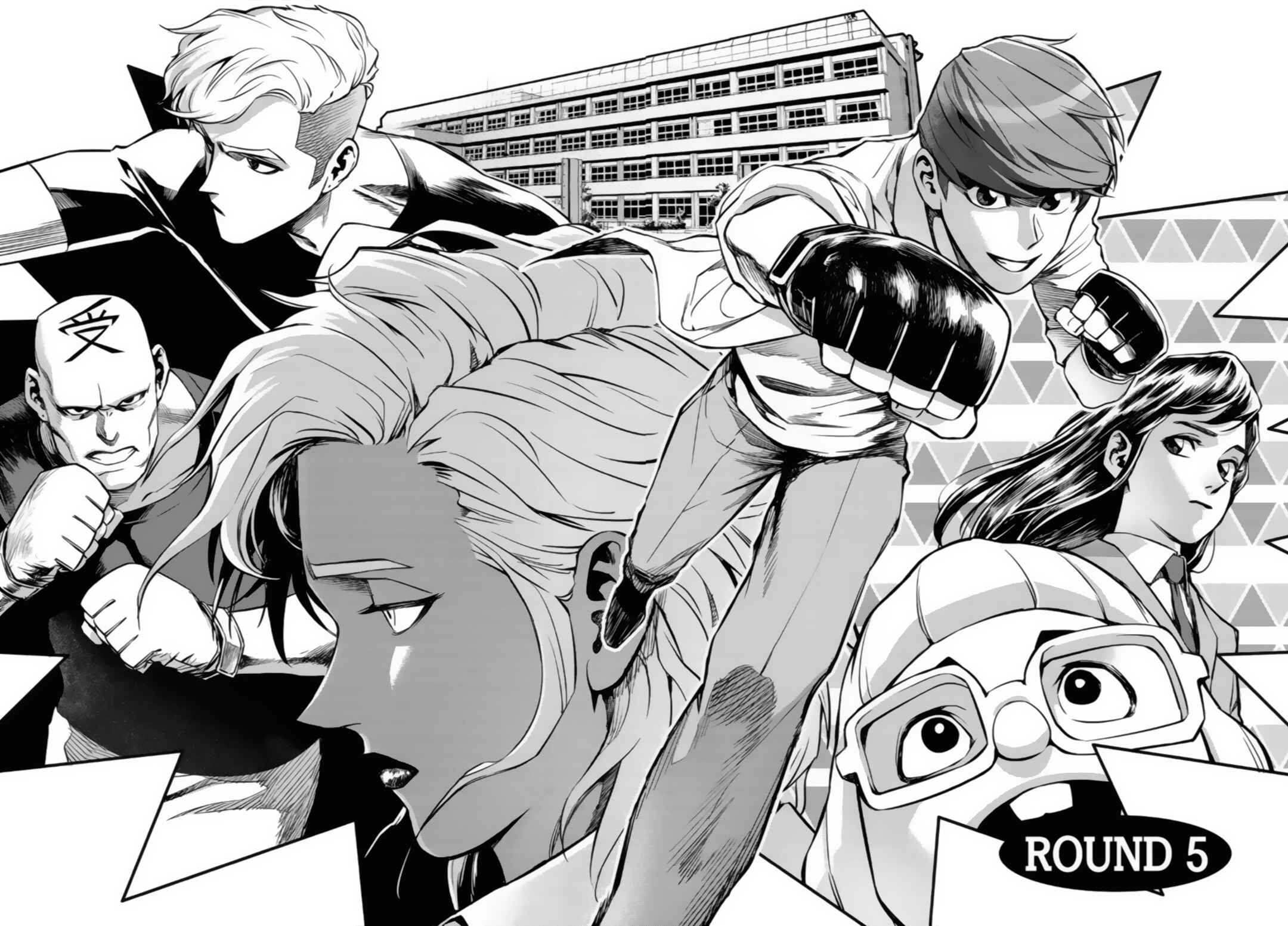 Fight Class 3 Chapter 5 - Page 4