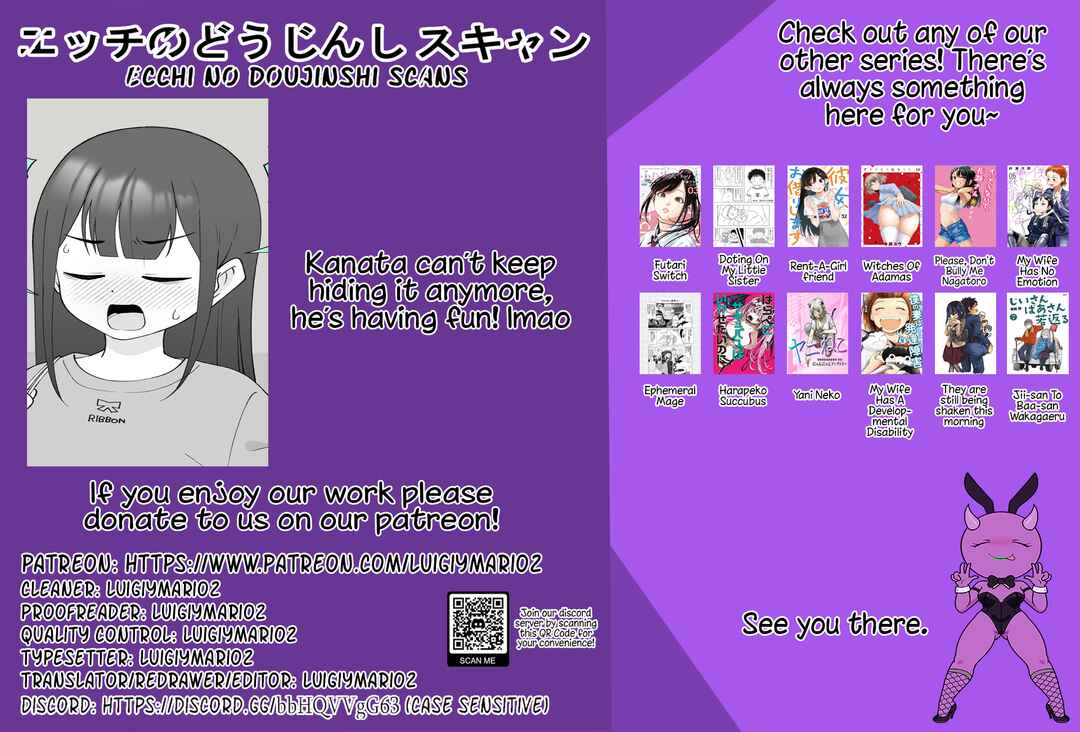 Aniki no Kanojo ni Naru, Onnanoko ni Nacchatta Otouto Chapter 132 - Page 5