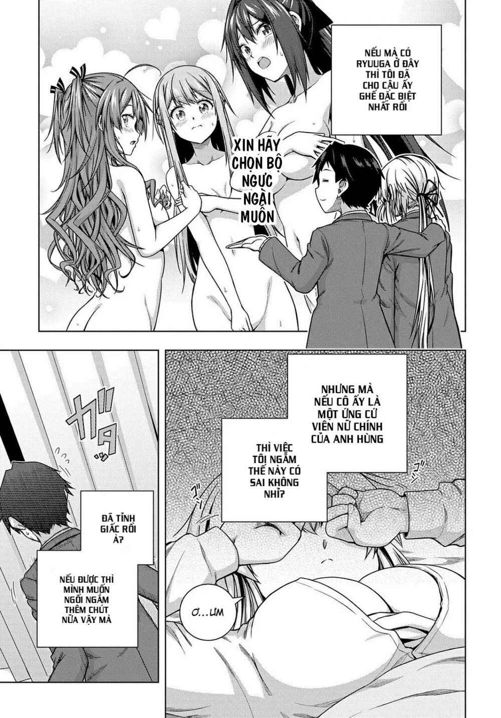 Yuujin Character wa Taihen desu ka? Chapter 5 - Page 22