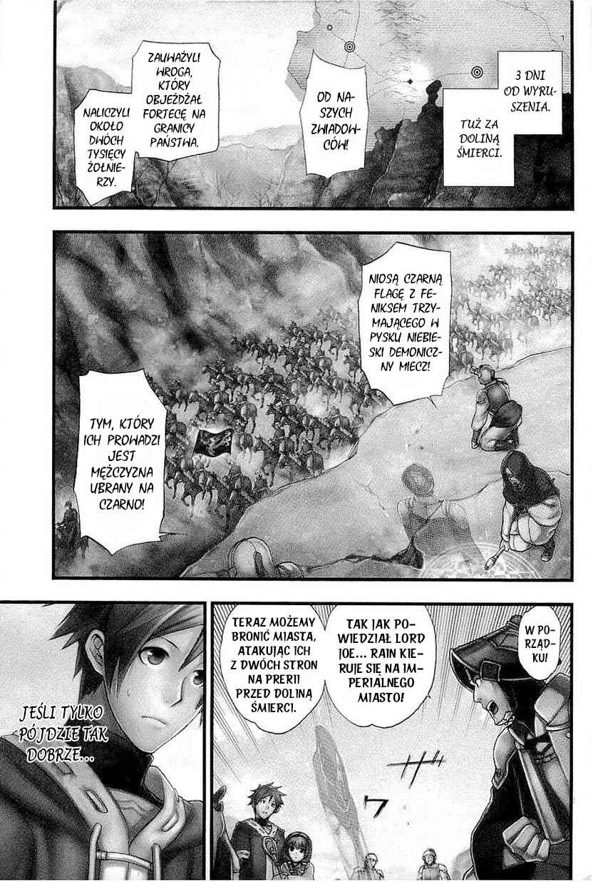 Rain Chapter 23 - Page 2