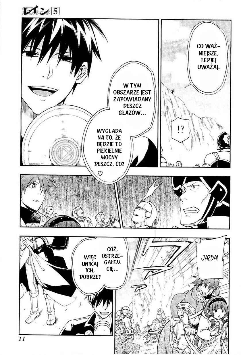 Rain Chapter 23 - Page 9