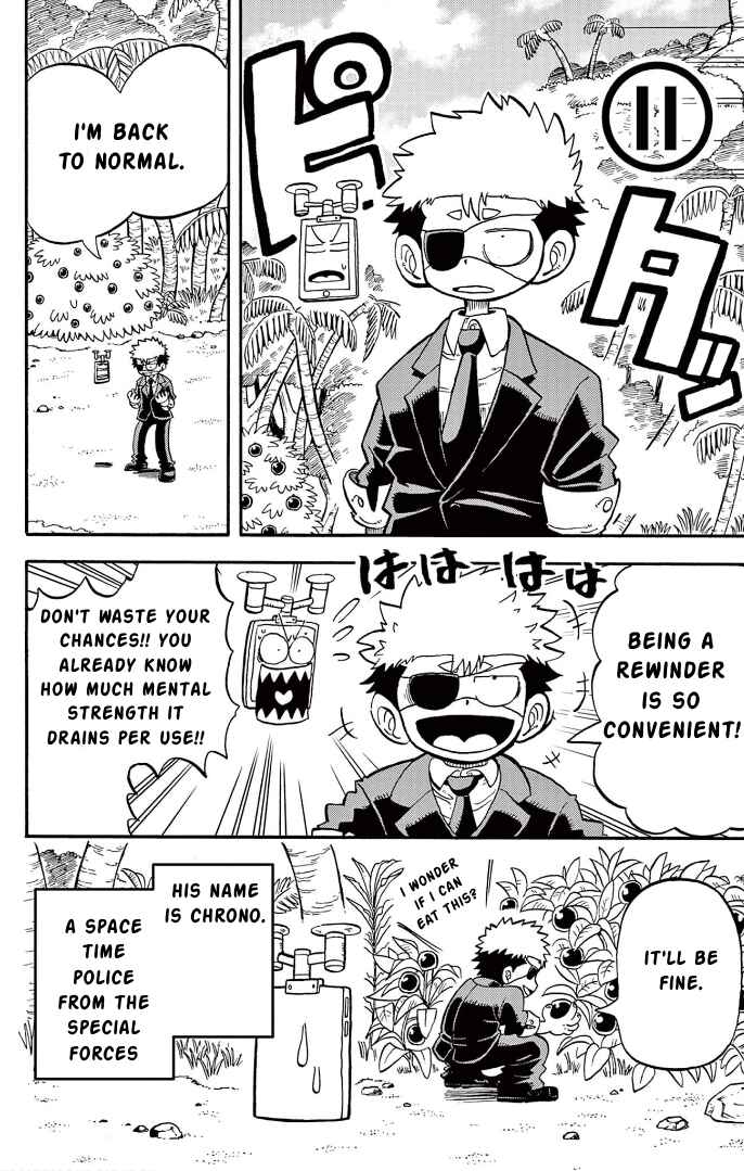 Unmei no Makimodoshi Chapter 2 - Page 11