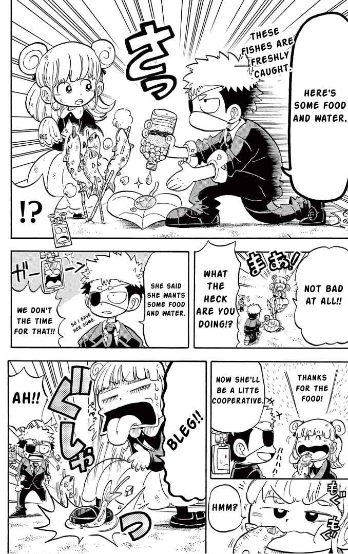 Unmei no Makimodoshi Chapter 2 - Page 15