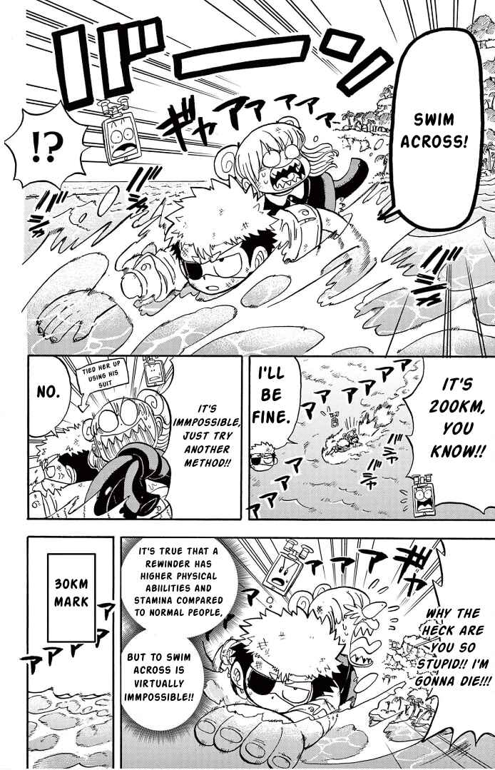 Unmei no Makimodoshi Chapter 2 - Page 17