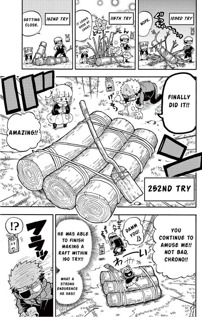 Unmei no Makimodoshi Chapter 2 - Page 26