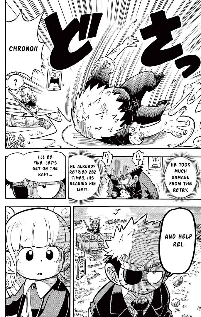 Unmei no Makimodoshi Chapter 2 - Page 27