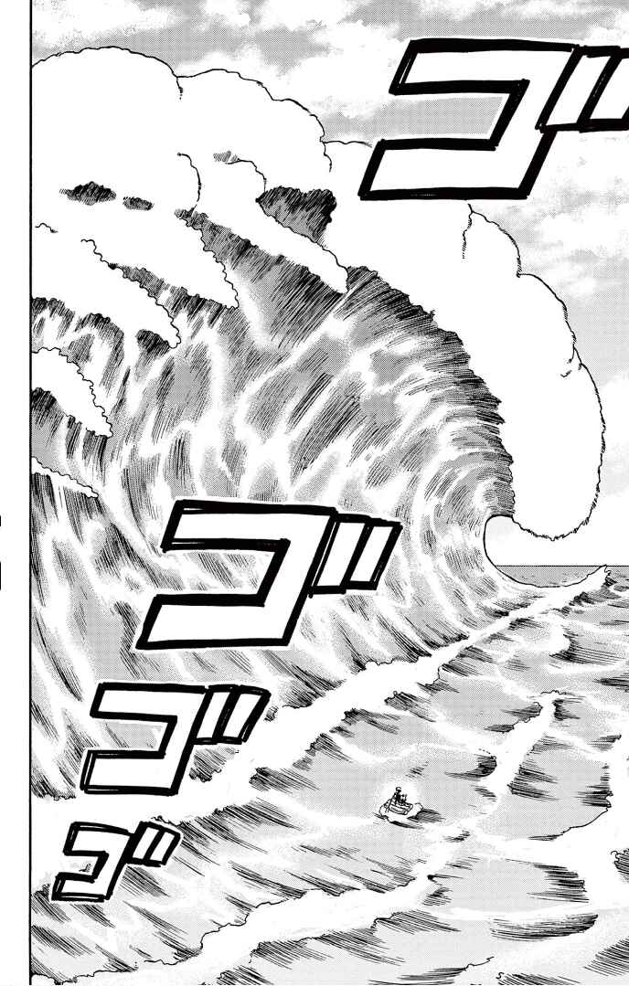 Unmei no Makimodoshi Chapter 2 - Page 31