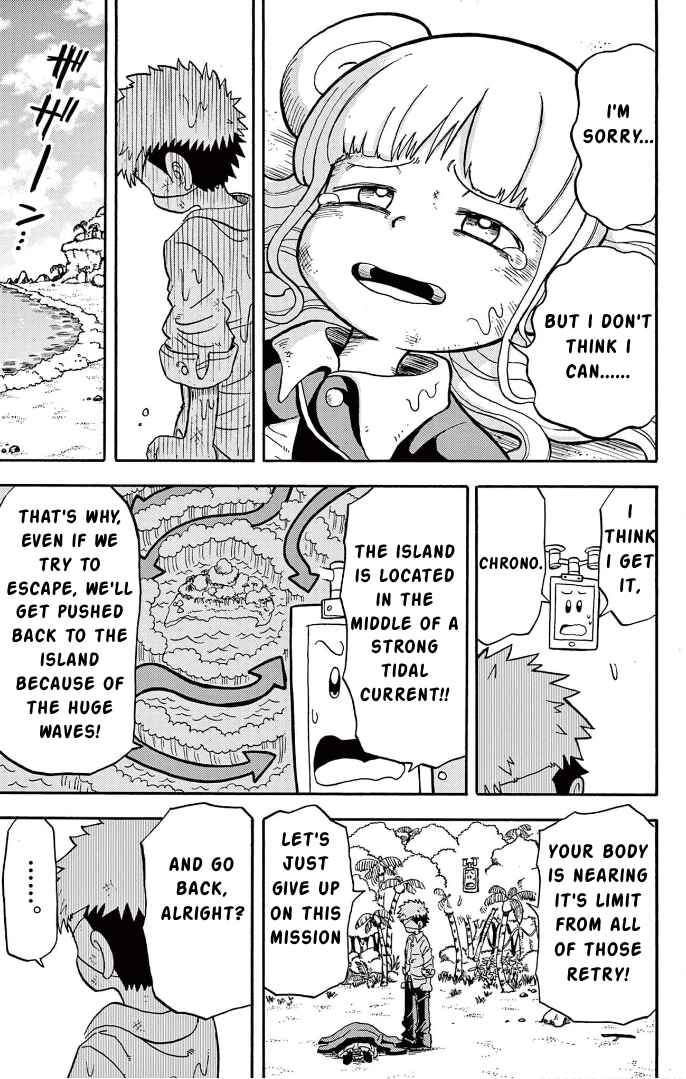 Unmei no Makimodoshi Chapter 2 - Page 34