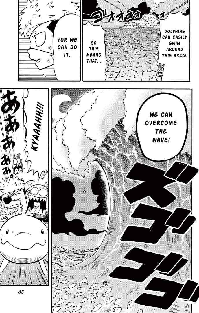 Unmei no Makimodoshi Chapter 2 - Page 47