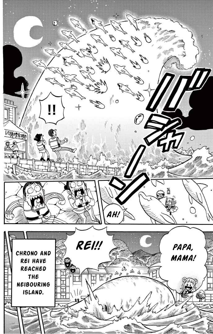 Unmei no Makimodoshi Chapter 2 - Page 48