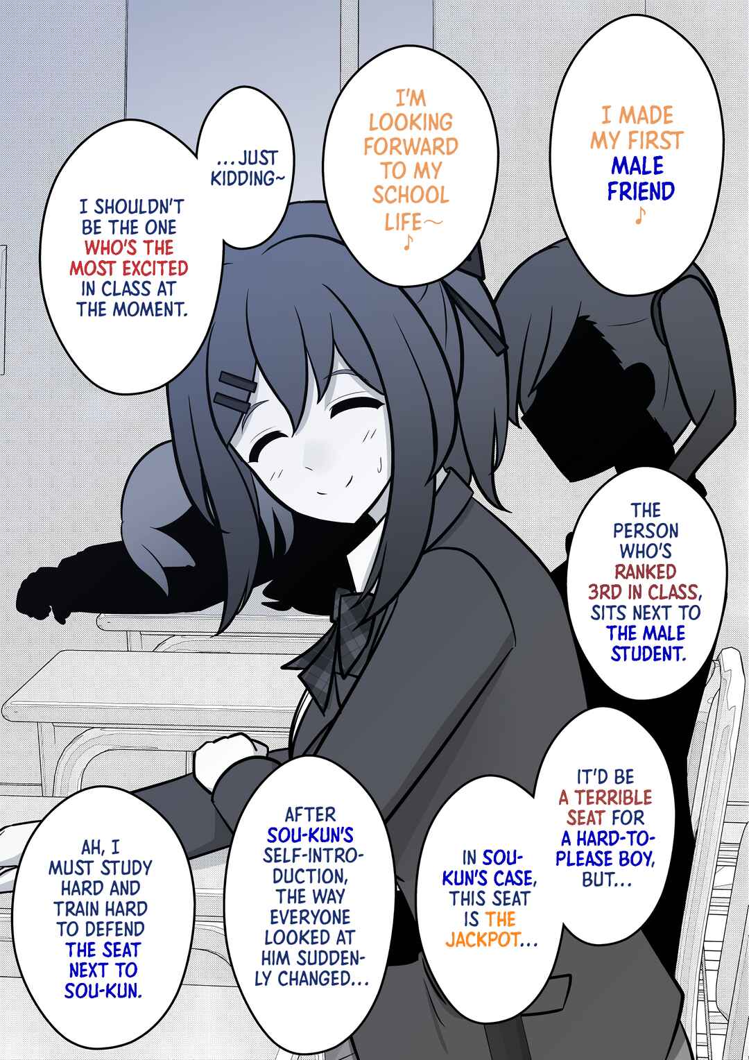 Danjo-hi 1:39 no Heikou Sekai wa Omoi no Hoka Futsuu Chapter 56 - Page 3