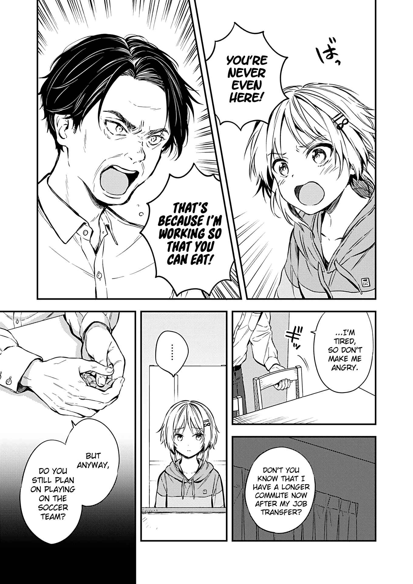 Love Me for Who I Am Chapter 21 - Page 17