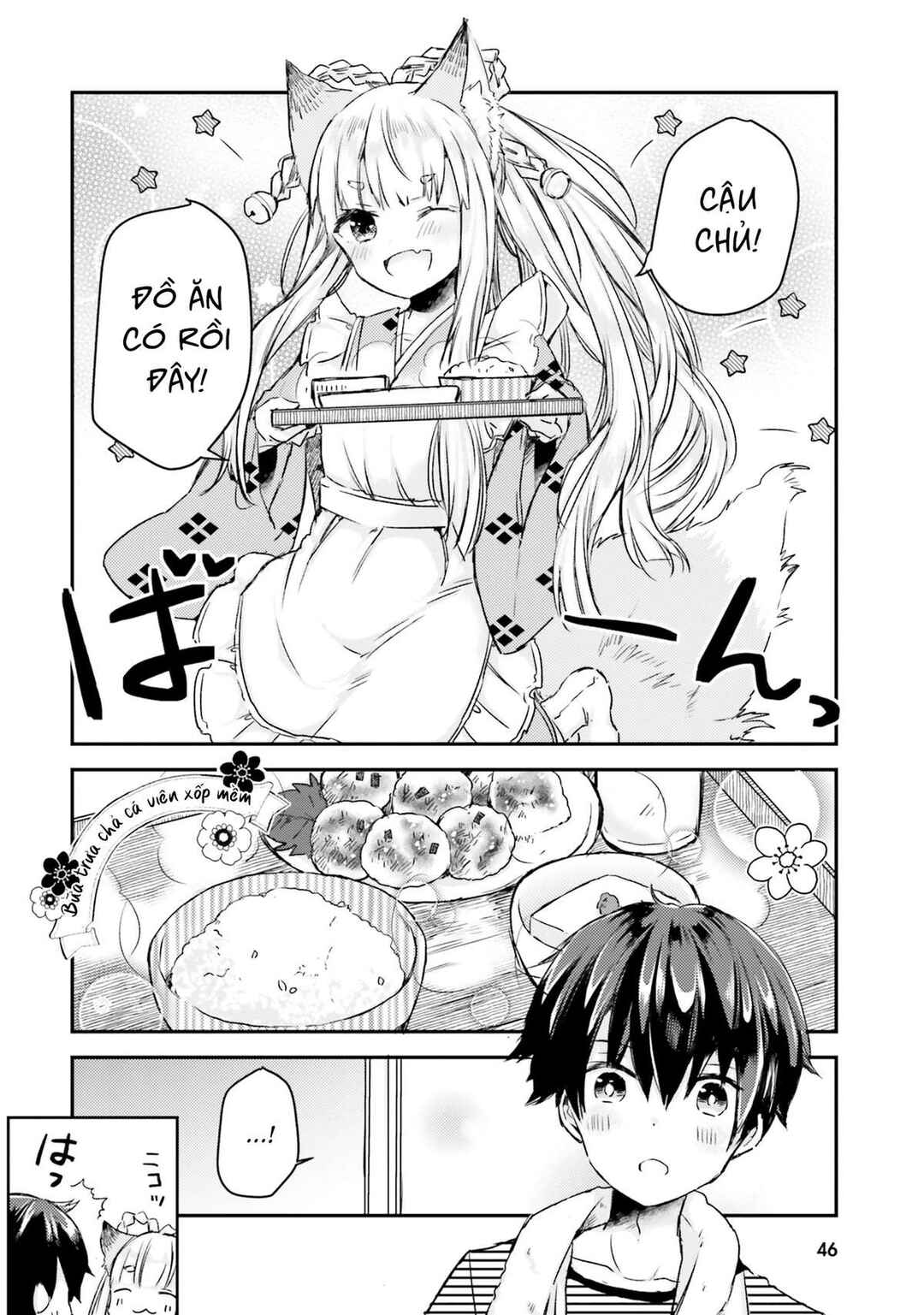 Tamamo no Koi Chapter 2 - Page 16