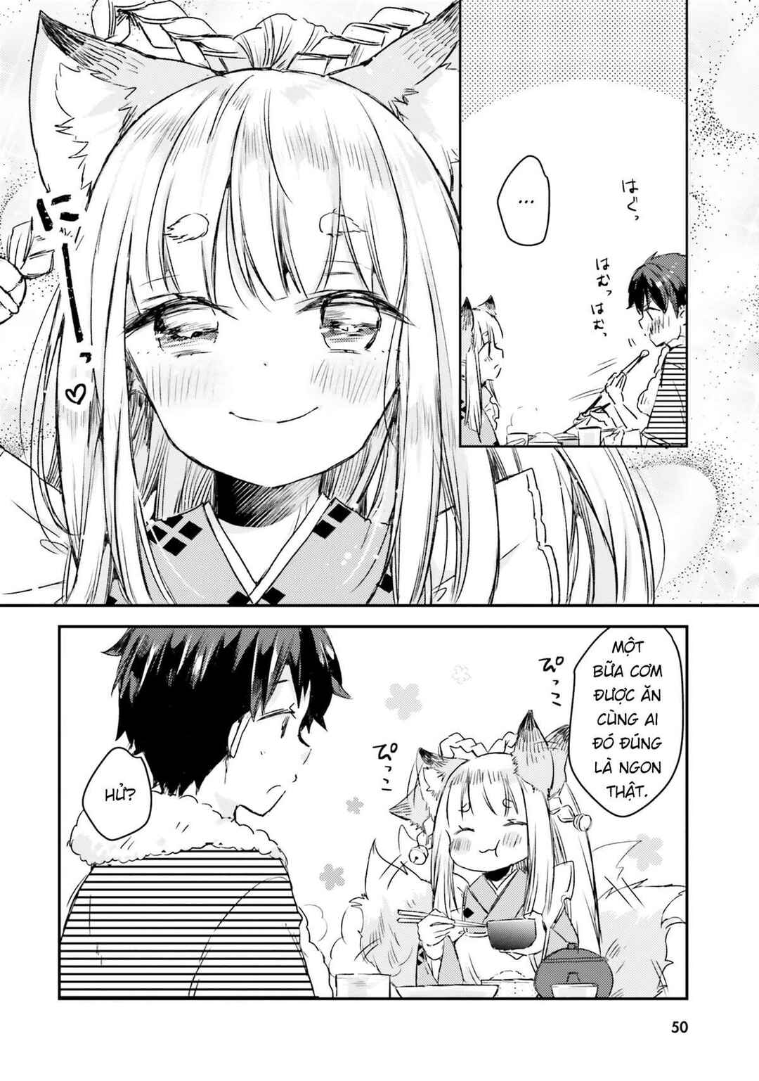 Tamamo no Koi Chapter 2 - Page 20