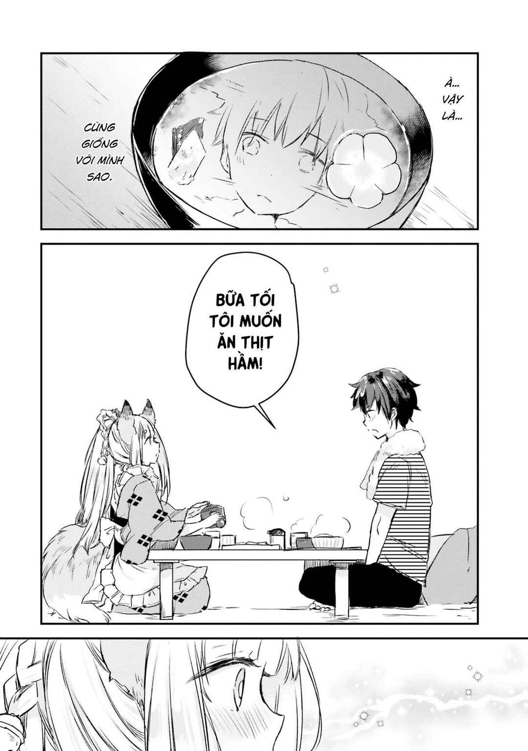 Tamamo no Koi Chapter 2 - Page 22