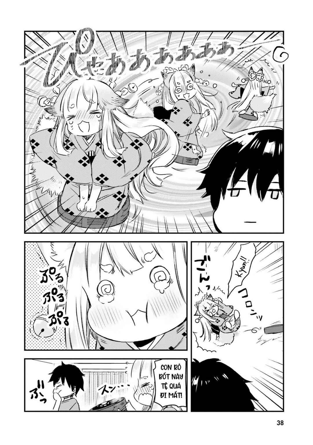 Tamamo no Koi Chapter 2 - Page 8