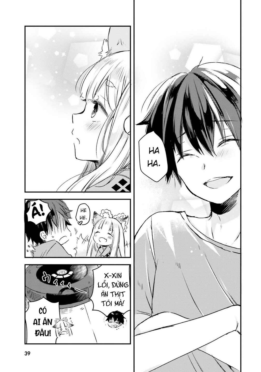 Tamamo no Koi Chapter 2 - Page 9