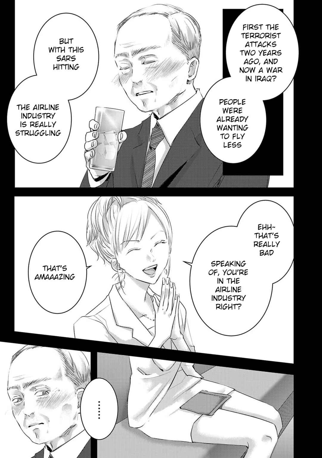 Ashita, Watashi wa Dareka no Kanojo Chapter 146 - Page 3