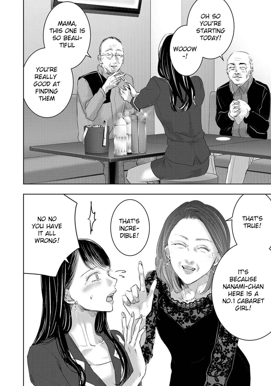 Ashita, Watashi wa Dareka no Kanojo Chapter 146 - Page 8