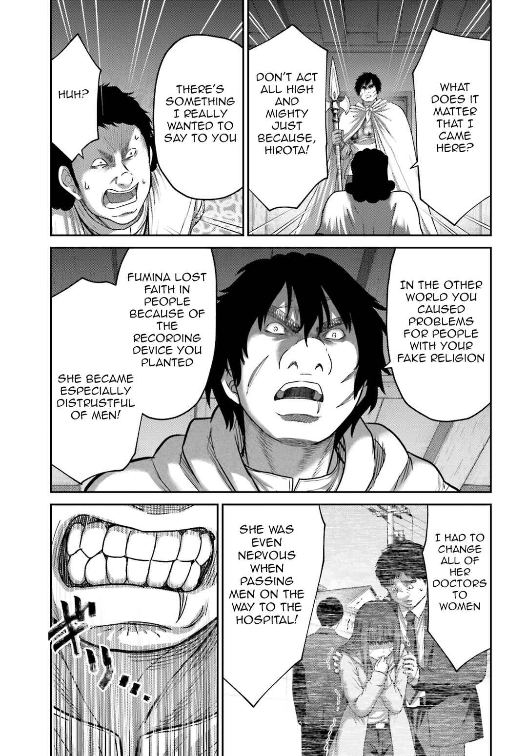 Buta no Fukushuu Chapter 40 - Page 6